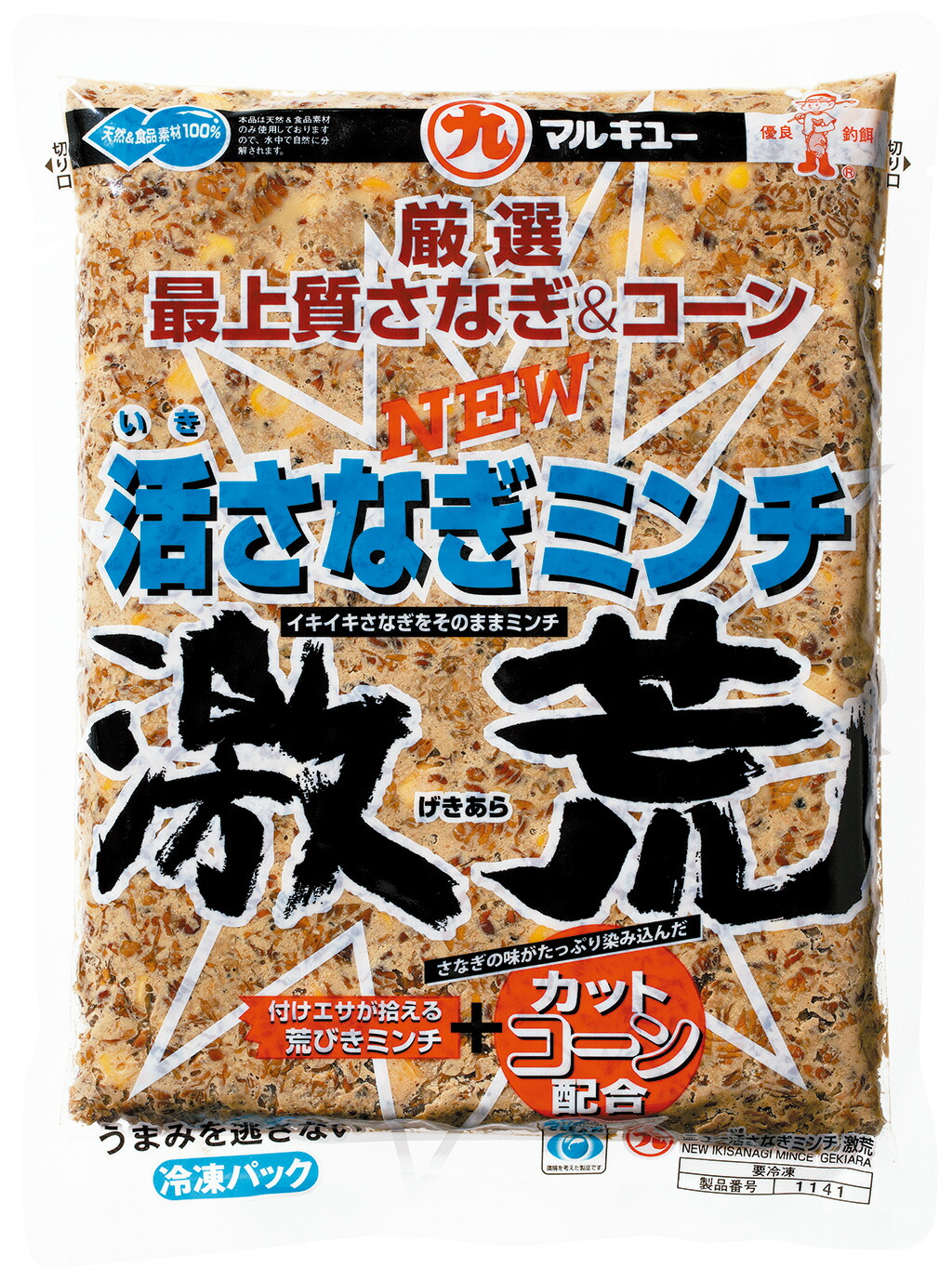 楽天市場】冷凍エサ マルキュー くわせオキアミスペシャル （M