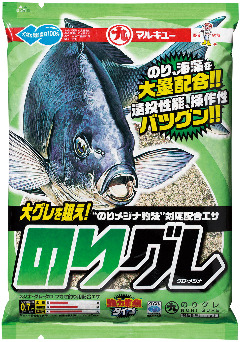 楽天市場 配合エサ マルキュー のりグレ フィッシングショップｔポート