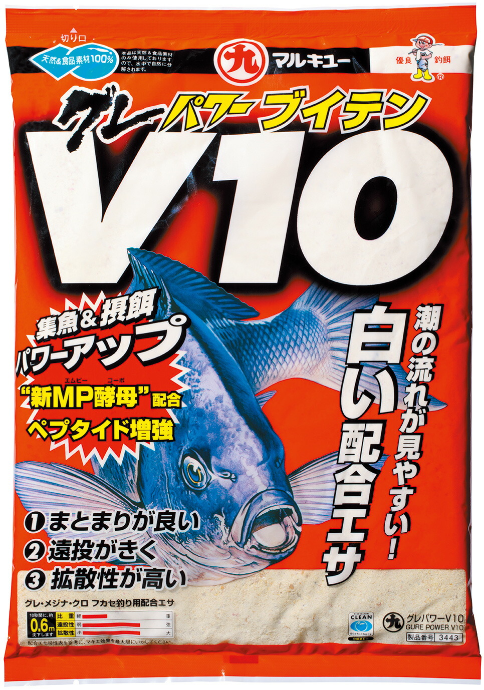 楽天市場 配合エサ マルキュー グレパワーv10 フィッシングショップtポート 楽天市場 配合エサ マルキュー グレパワーv10 フィッシングショップtポート