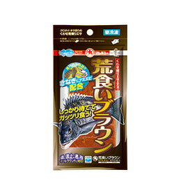 楽天市場 冷凍エサ 練り餌 マルキュー 高集魚レッド フィッシングショップtポート 楽天市場 冷凍エサ 練り餌 マルキュー 高集魚レッド フィッシングショップtポート