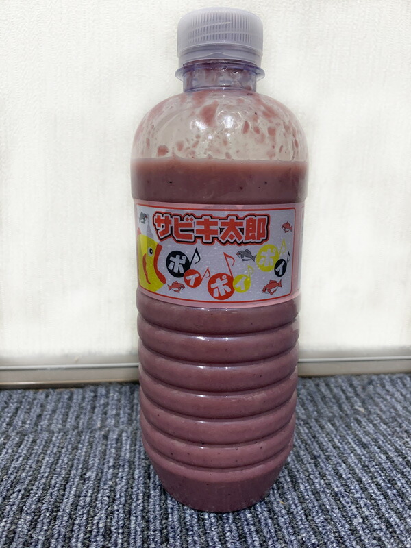 楽天市場 活エサ ｓｕｐｅｒ青虫 養殖青イソメ １kg ノークレーム限定 フィッシングショップｔポート