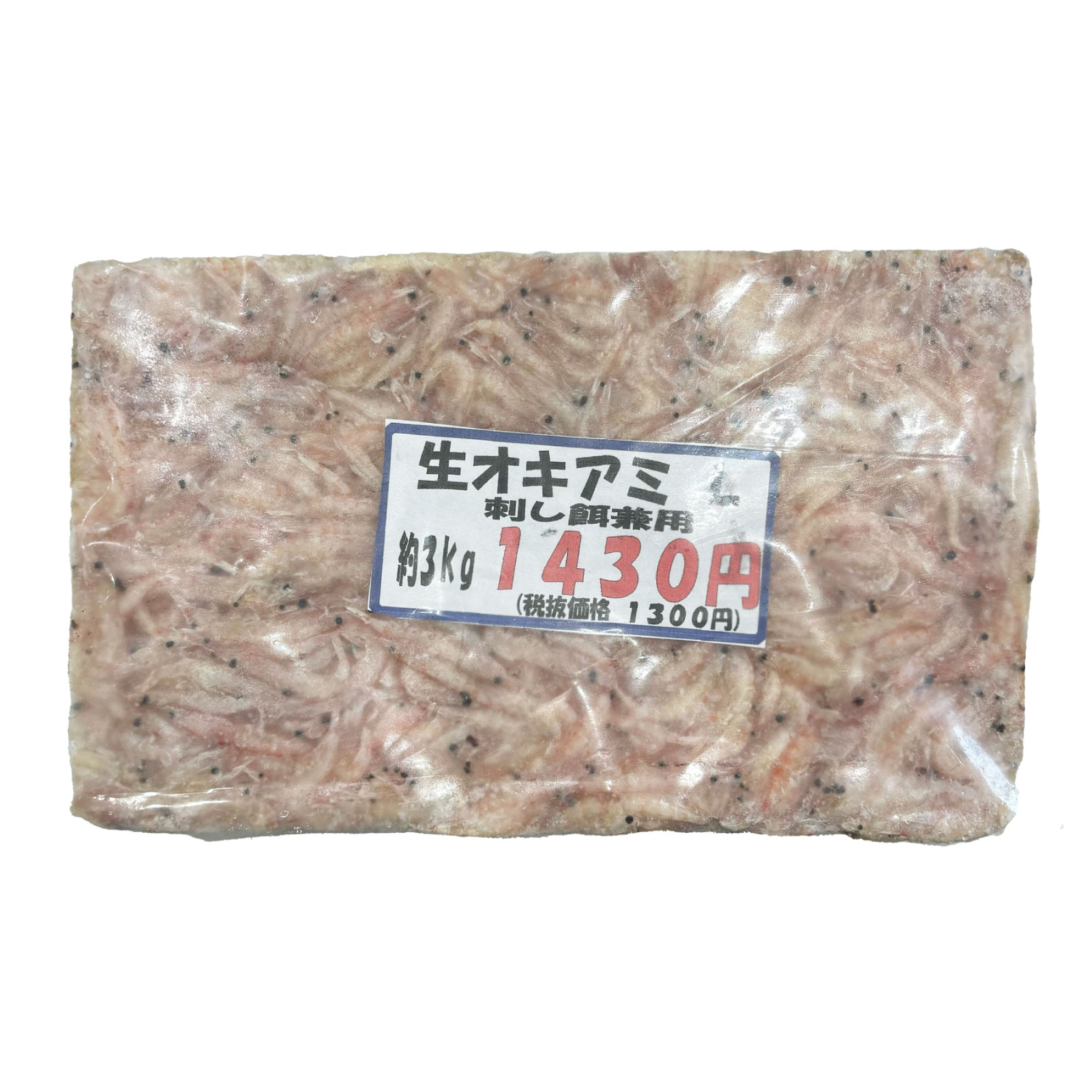 楽天市場】冷凍エサ サシエオキアミ36切（LL） 約600g
