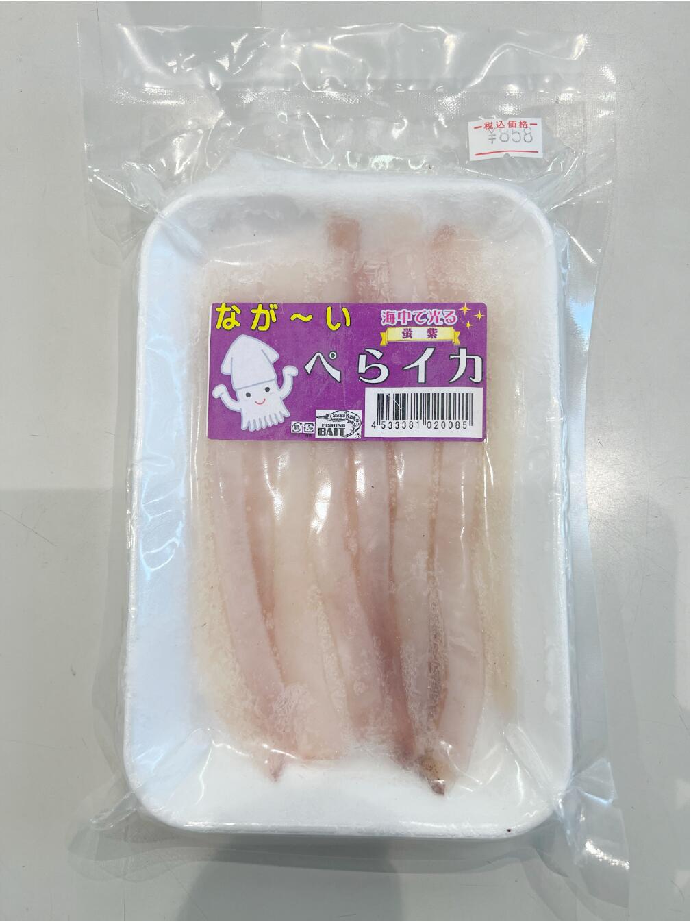 楽天市場】冷凍 カメジャコ 12匹 ダンゴ釣り 海上釣堀 刺し餌