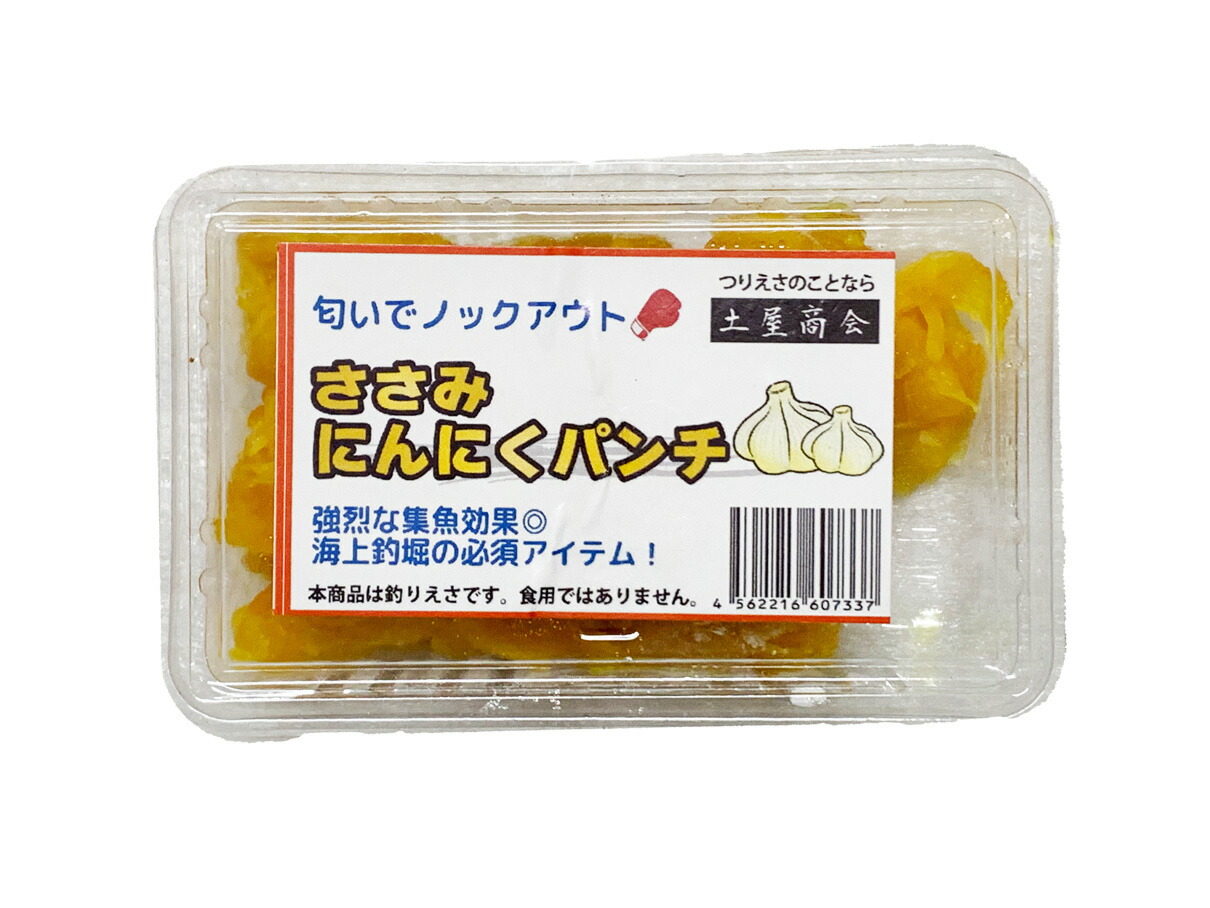 冷凍カメジャコ　180匹 冷凍カメジャコ 釣り餌 - メルカリ