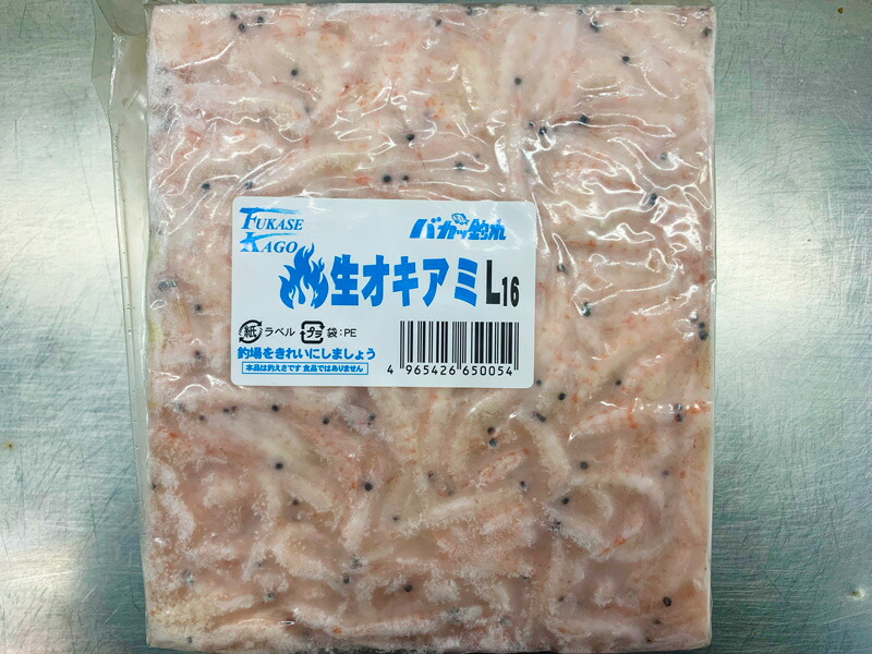 全品送料無料】 冷凍エサ オリジナル 生アミエビ ２kg 5枚まで1個口 609324