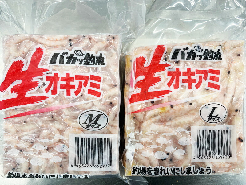 冷凍エサ 国産アミエビ 八切 約2kg 5個まで1個口 最大72 オフ 冷凍エサ 国産アミエビ 八切 約2kg 5個まで1個口 最大72 オフ
