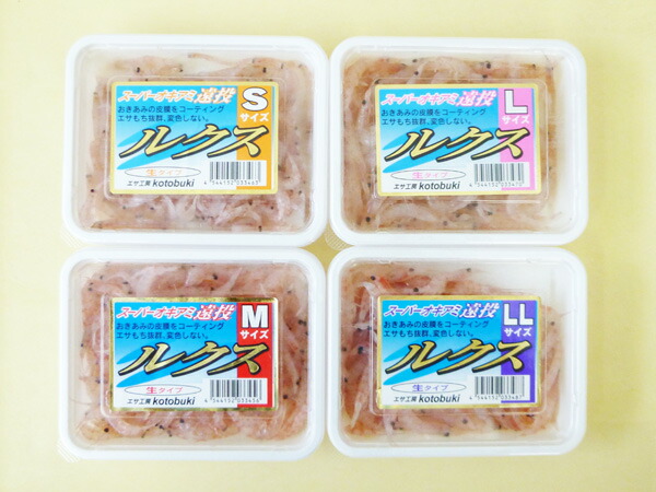 楽天市場 冷凍エサ ルクス 生 S M L オキアミ フィッシングショップｔポート