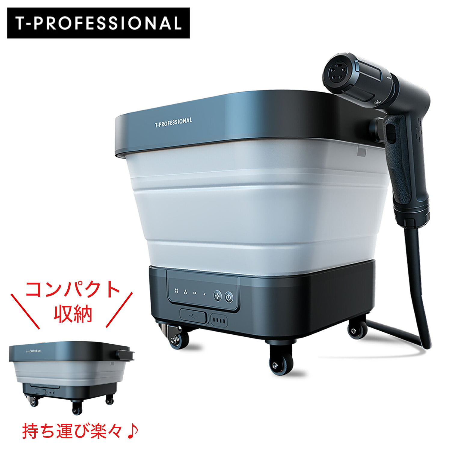 楽天市場】T-PROFESSIONAL 完全自動ゴミ箱 THE PERFECT BOX専用