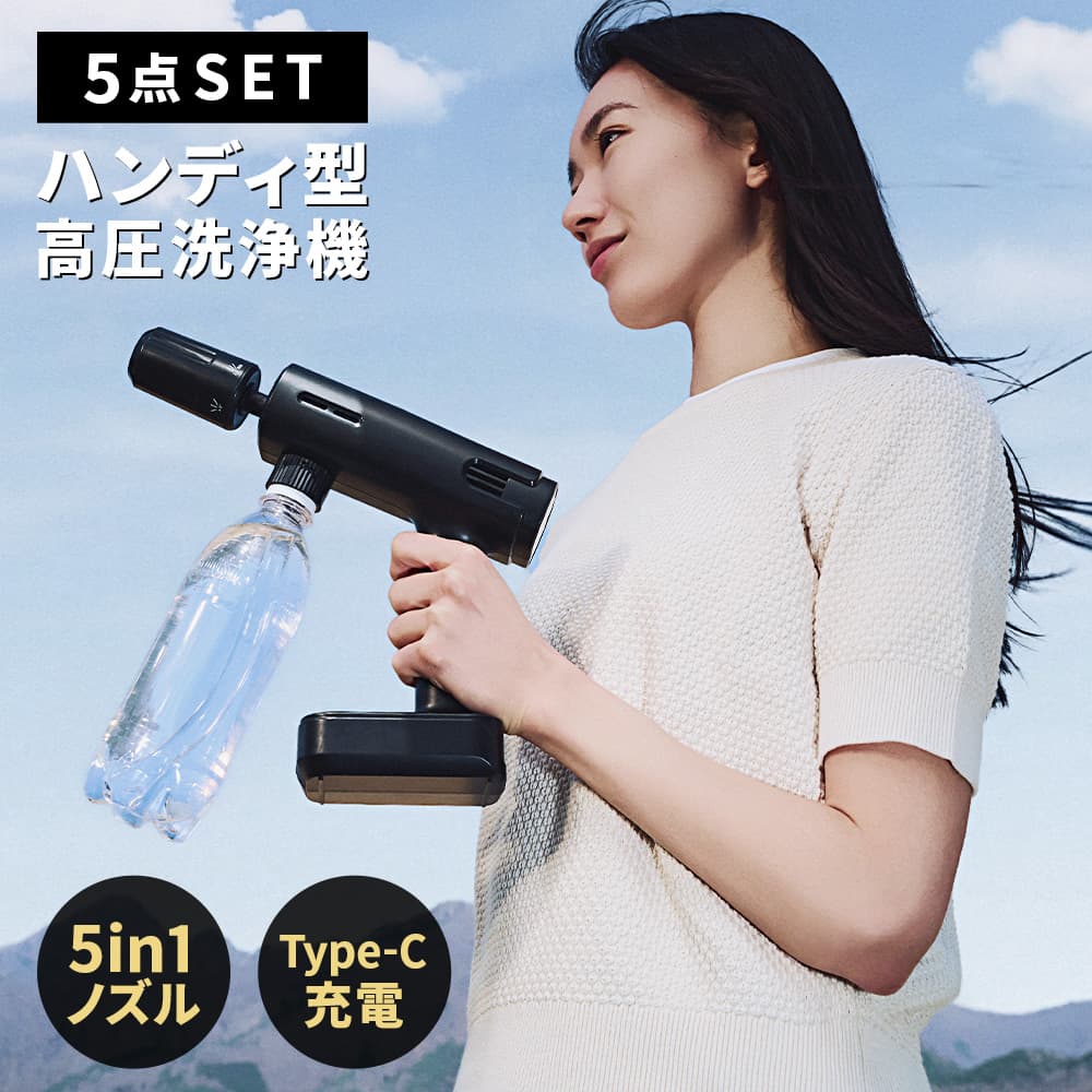 週末送りとどけるについての忠告の言葉物ごと