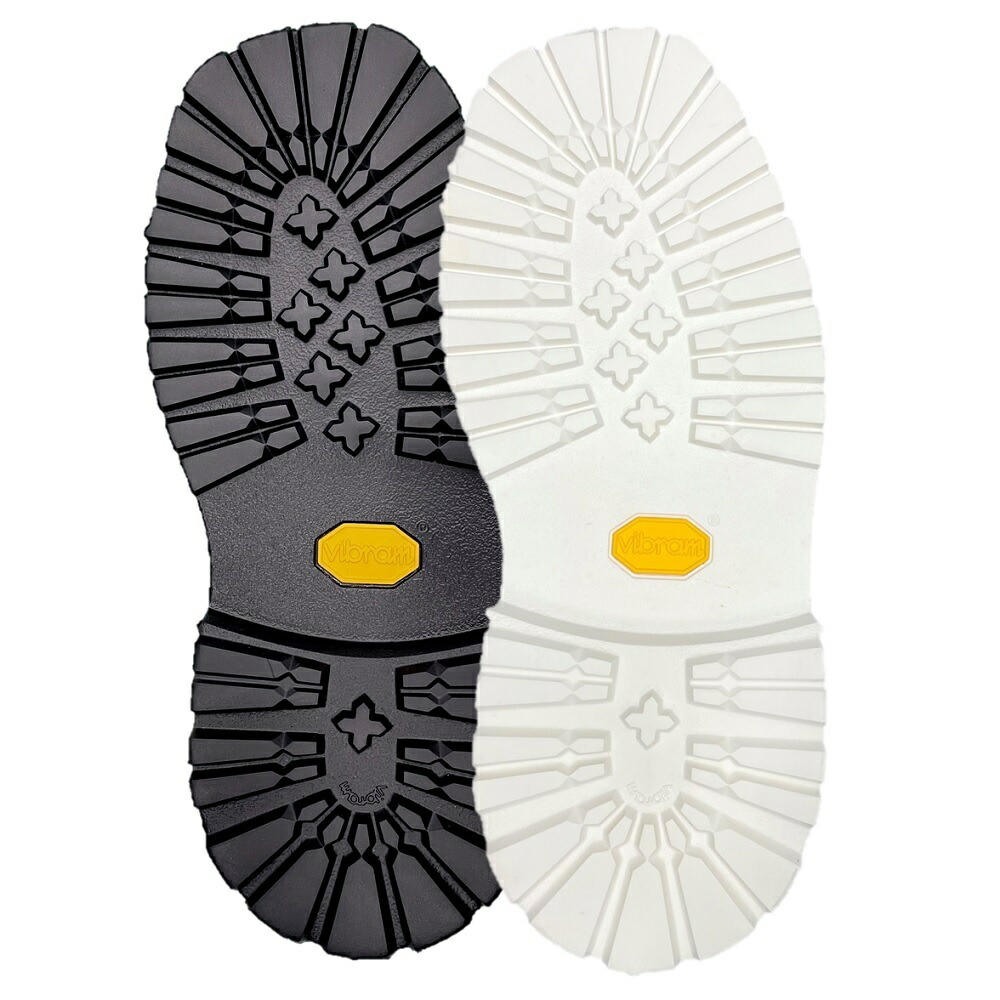 楽天市場 Vibram ヴィブラム 軽量登山底full Sole シューリペア オールソール ロイヤルリビング