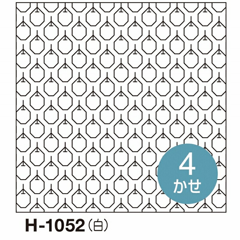 楽天市場】.オリムパス 刺し子 花ふきん 布パック こんぺいとう 一目刺し 白 H-1025 刺しゅう さしこ 刺繍 : 手芸・刺し子材料  セイカ堂小売部