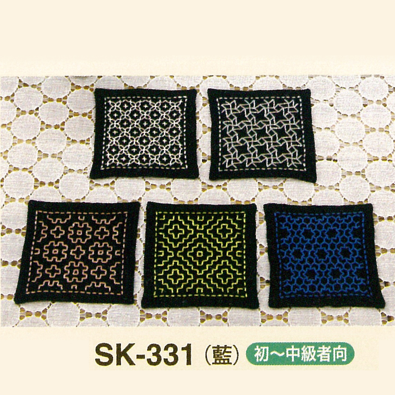 .送料無料 オリムパス 刺し子 キット 一目刺しのコースター ( 藍 )  5枚1組 SK-331  刺しゅう 伝統的 刺繍 技法 