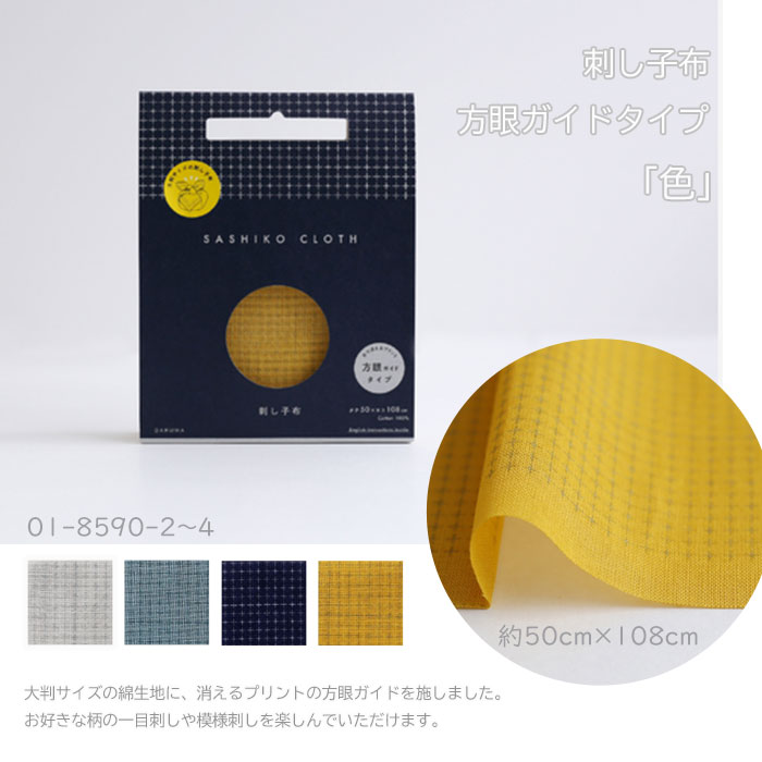 たるたる様　ご相談用 Amazon | 池田工業社 だるまおとし ［和玩具/正月/だるま落とし