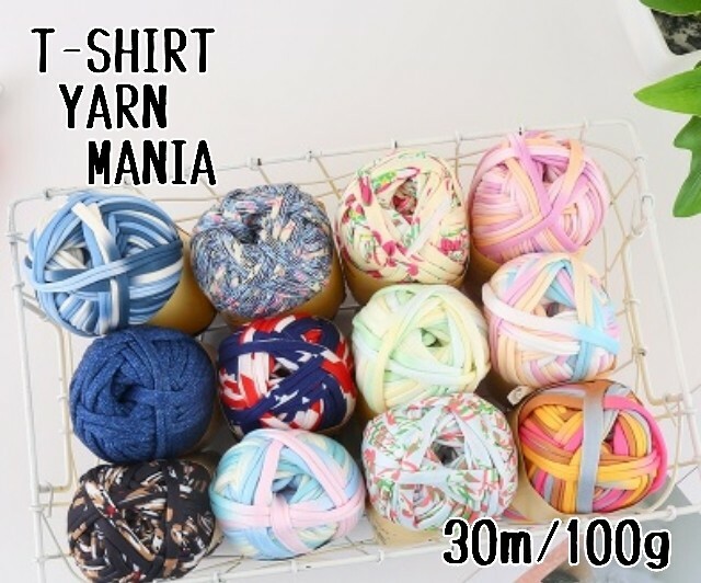 楽天市場】NEWカラー【Tシャツヤーンマニア】T-SHIRT YARN MANIA 1