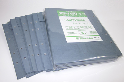 楽天市場】【送料無料】図面袋用背マクラ スタービンディングパット 25