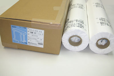 【貨物輸送無料】スタレドンES-64決まりきった紙（64ｇ/m\u0026sup2;）［4ES332/ES64］594×150m（2本入り口・入口）