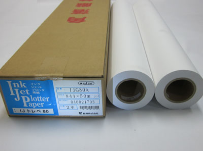 【貨物輸送無料】トレーシングペーパー（80ｇ/m\u0026sup2;） ［IJG80A］ 841×50m（2本入り口・入口）