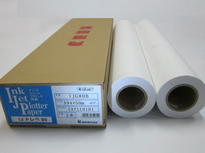 【貨物輸送無料】トレーシングペーパー（80ｇ/m\u0026sup2;） ［IJG80B］ 594×50m（2本入り口・入口）