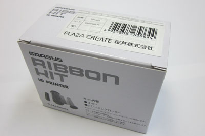 73%OFF!】 グラシス GRASYS IDカードプリンタ ID150 ID150W ID130 専用