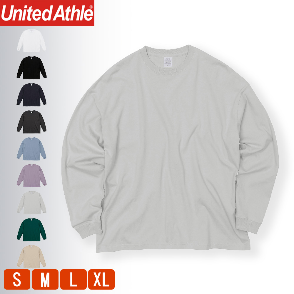 ロンT 無地 Athle United longsleeve アスレ カジュアル シンプル ストリート ビックシルエット メンズ レディース  ロングスリーブ 可愛い 男女共用 長袖 高品質 うのにもお得な 長袖