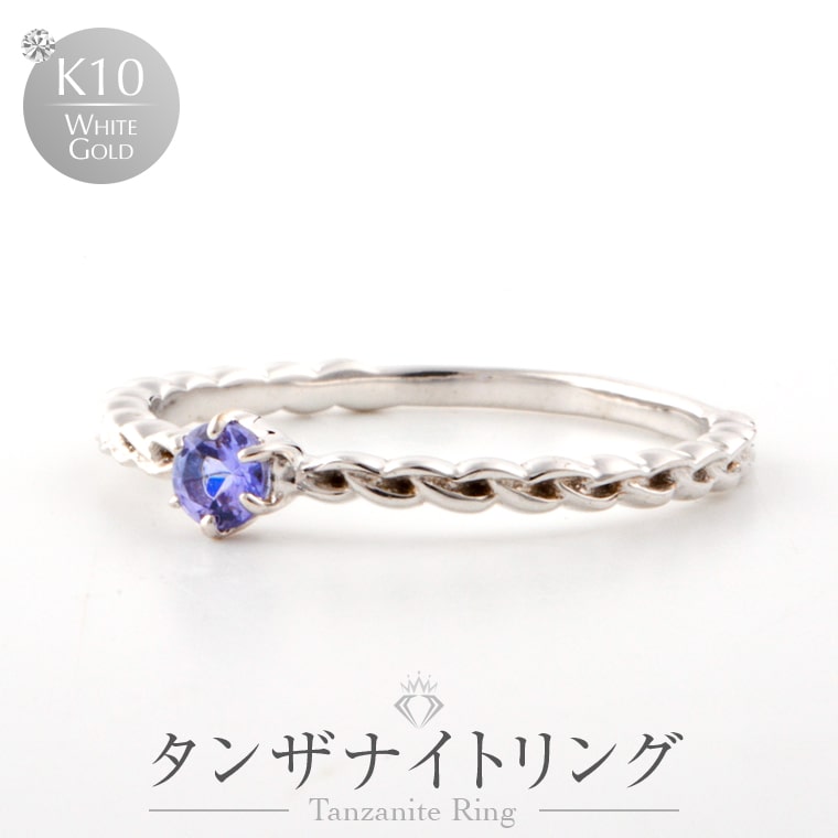 楽天市場】プラチナ リング 誕生石 指輪 一粒 オーバル