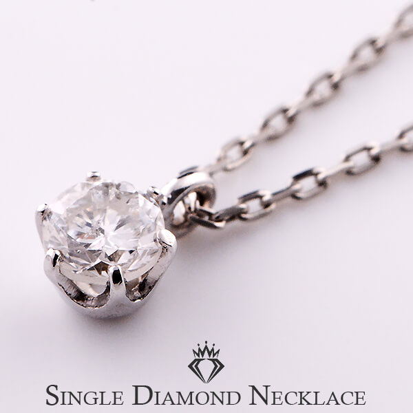 楽天市場】ネックレス修理 アクセサリー修理 ジュエリー修理 宝石修理