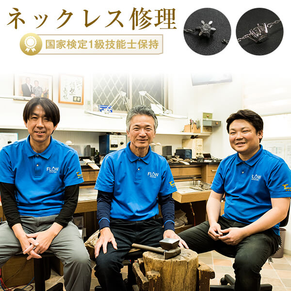 きいろ様　サイズ変更代 きいろ様 サイズ変更代 楽天市場】 指輪サイズ直し : ジュエリー