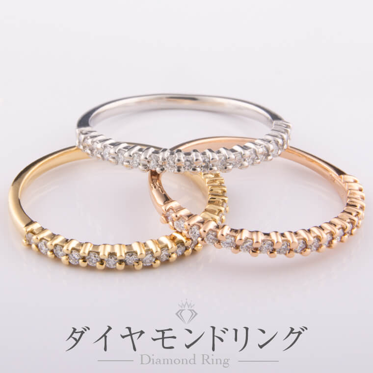 楽天市場】プラチナ リング 誕生石 指輪 一粒 オーバル