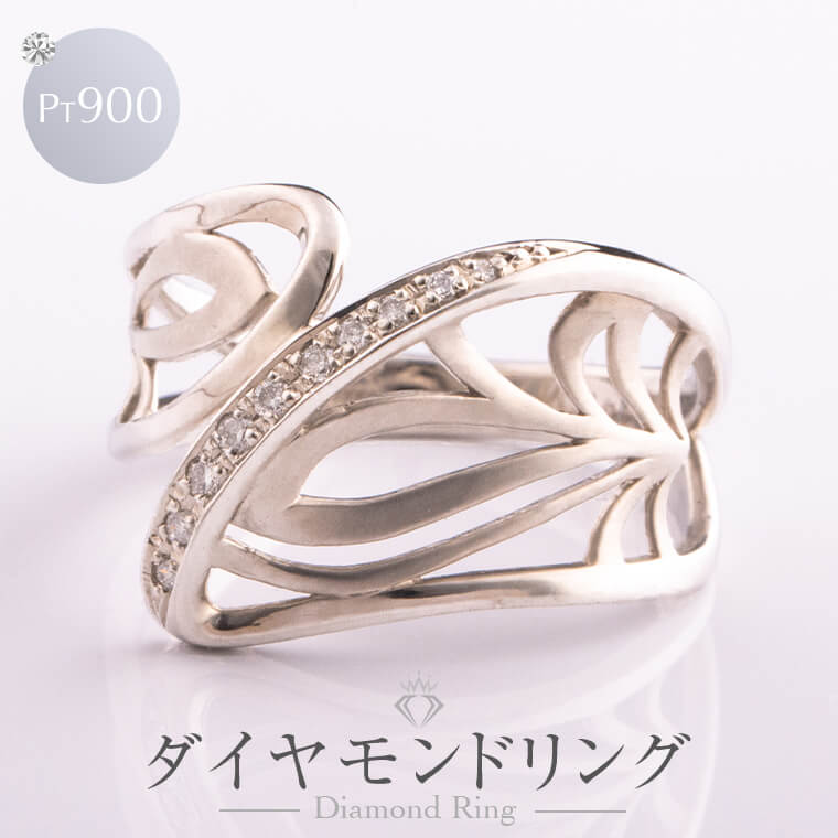 楽天市場】プラチナ リング 誕生石 指輪 一粒 オーバル