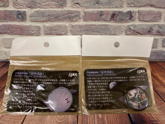 楽天市場 小惑星探査機 はやぶさ 缶バッジ 2種セット タイムスペース 楽天市場 小惑星探査機 はやぶさ 缶バッジ 2種セット タイムスペース