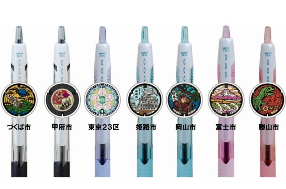 楽天市場】北海道限定 ハローキティ 幸福行 クローバー ボールペン 3本