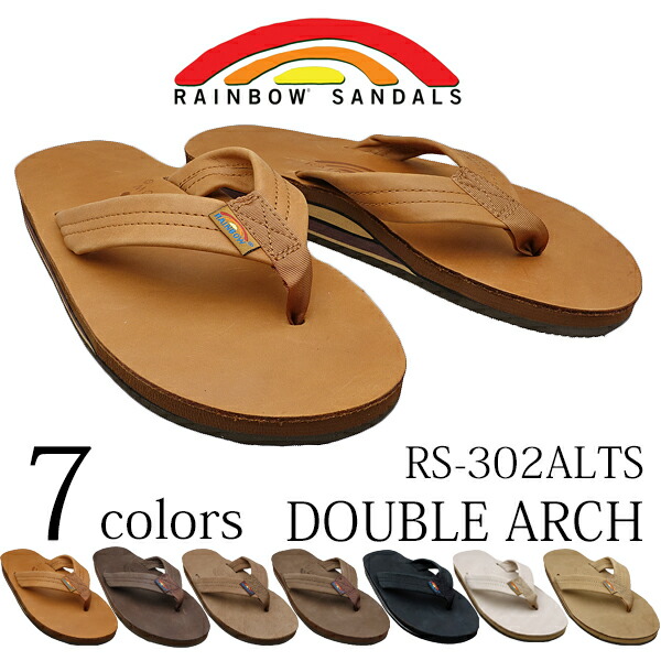 楽天市場 レインボーサンダル Rainbow Sandals ダブルレイヤーアーチ 302alts クラシック レザー プレミア ヌバック 全7色 メンズサンダル T Supply