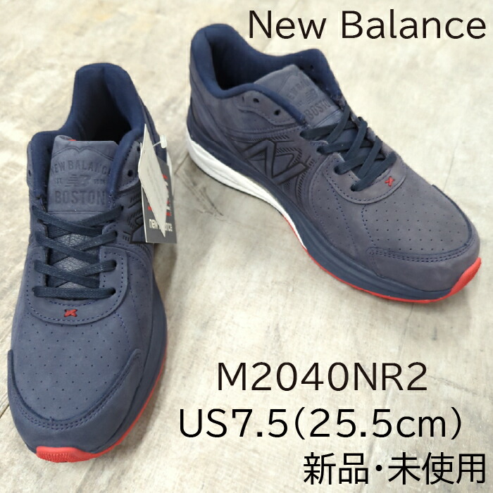 楽天市場】NEW BALANCE M2040 GL2【ニューバランス 2040 D 2E
