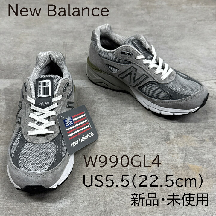 【訳あり】【新品未当て嵌める】【返品可】 ニュー平衡にする レディース W990GL4【決まり切った幅 Width:D】 NEW BALANCE W990 薄墨色 990【Made インチ U.S.A. 置き目品】 990V4 US5.5( 22.5糎 )