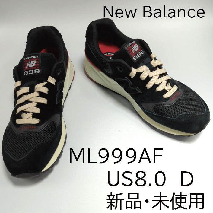 【訳あり】【新品未使用】【返品可】ニューバランス NEW BALANCE ML999AF Elite Edition ブラック / レッド Width:D ≪ＵＳＡ直輸入・正規品≫ メンズ スニーカー US8.0( 26.0cm )