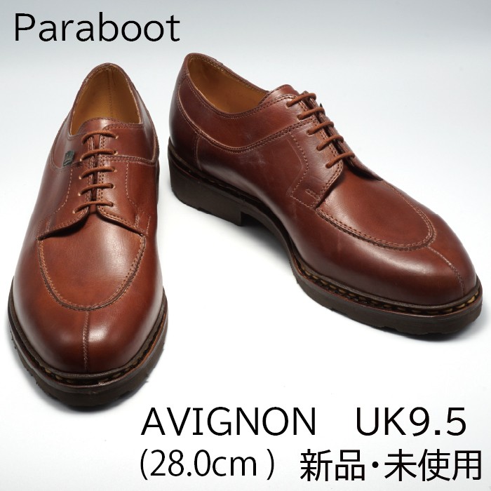 【訳あり】【新品未使用】【返品可】Paraboot パラブーツ AVIGNON アヴィニョン 705111 （マロン）　≪フランス直輸入・正規品≫ UK9.5( 28.0cm )