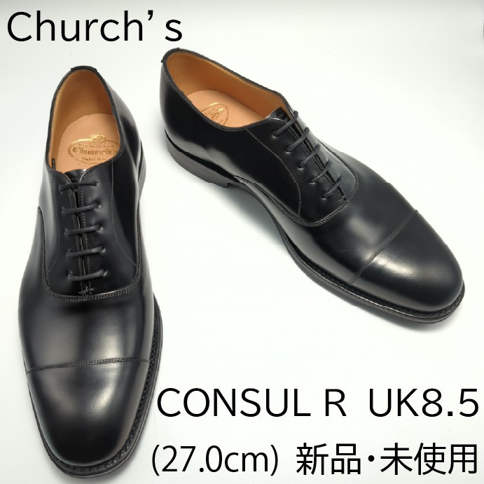 楽天市場】【返品交換可】Alfred Sargent アルフレッド