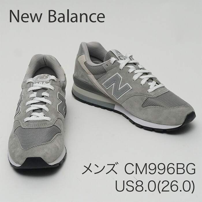 楽天市場】NONNATIVE ノンネイティブ 996足限定 NEW BALANCE