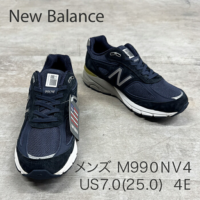 ニューバランス　new balance M990　NV4　ネイビー New Balance ニューバランス スニーカー NEW BALANCE M990NV4