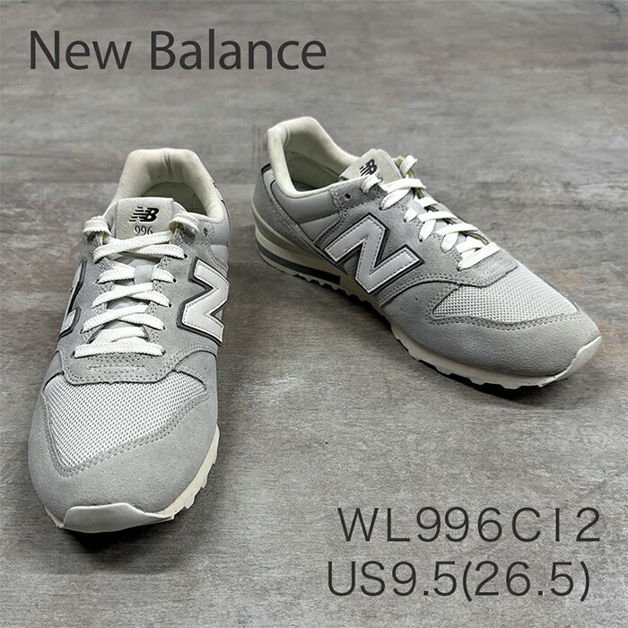 楽天市場】New Balance ニューバランス スニーカー 996 SILVER