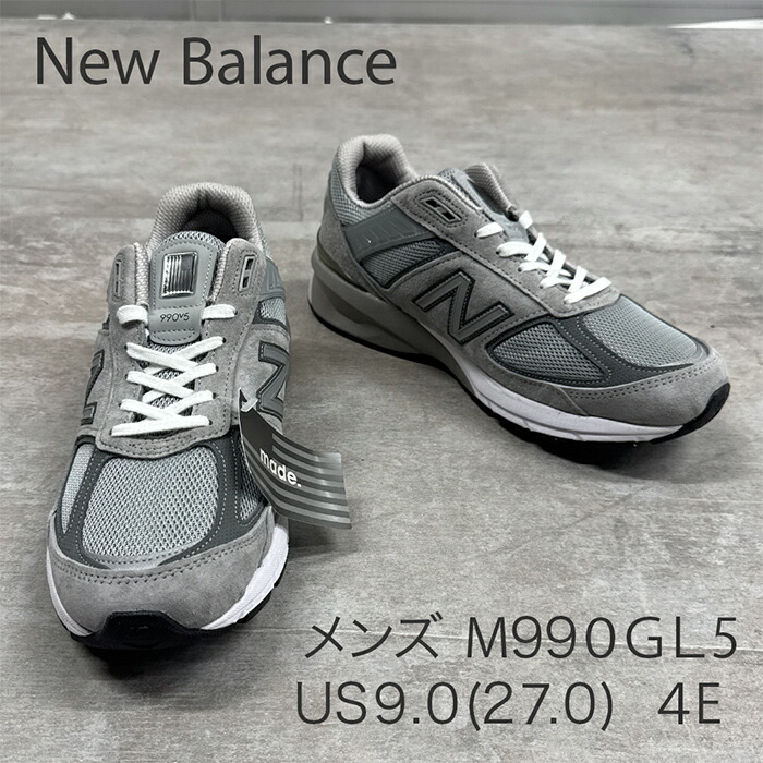 楽天市場】【返品交換可】New Balance ニューバランス M990NV5 NAVY