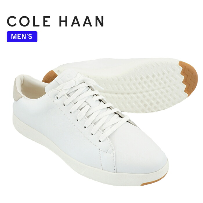 【返品取り替えっこ可】Cole Haan 電話を掛けるハーン GRANDPRO TENNIS 地びた労働者階級 庭球 C22584 WHITE 白いこと メンズ スニーカー