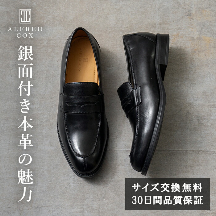 楽天市場】【返品交換可】Cole Haan コールハーン PINCH GRAND