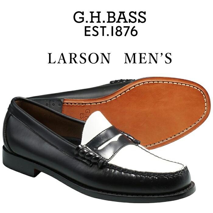 【返品取り替えっこ可】G.H.BASS 2階建てバス LARSON ラーソン  BLACK \u0026 WHITE メンズ スリッポン 置き目毛皮 黒いこと 白いこと 11010H 外国で定まり品