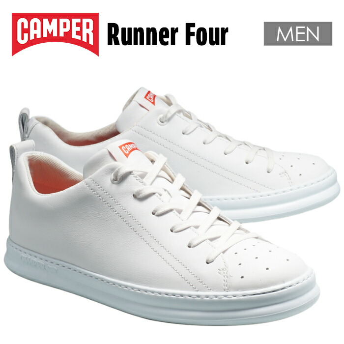 【返品取り替えっこ可】Camper カンペール RUNNER FOUR ランナーフォー CA-K100226 白いこと メンズ スニーカー