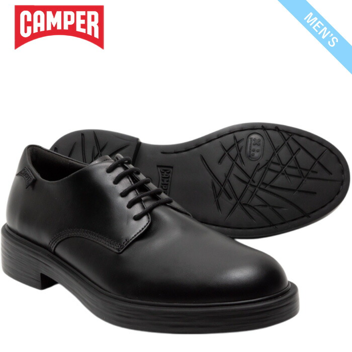 【美品】 CAMPER 革靴 プレーントゥ 41 レザー ブラック 楽天市場】【8/15～18限定・最大2万円OFFクーポン配布中】CAMPER