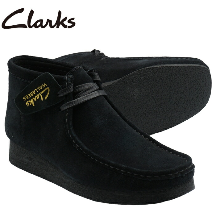 楽天市場】【返品交換可】Clarks クラークス WALLABEE ワラビー