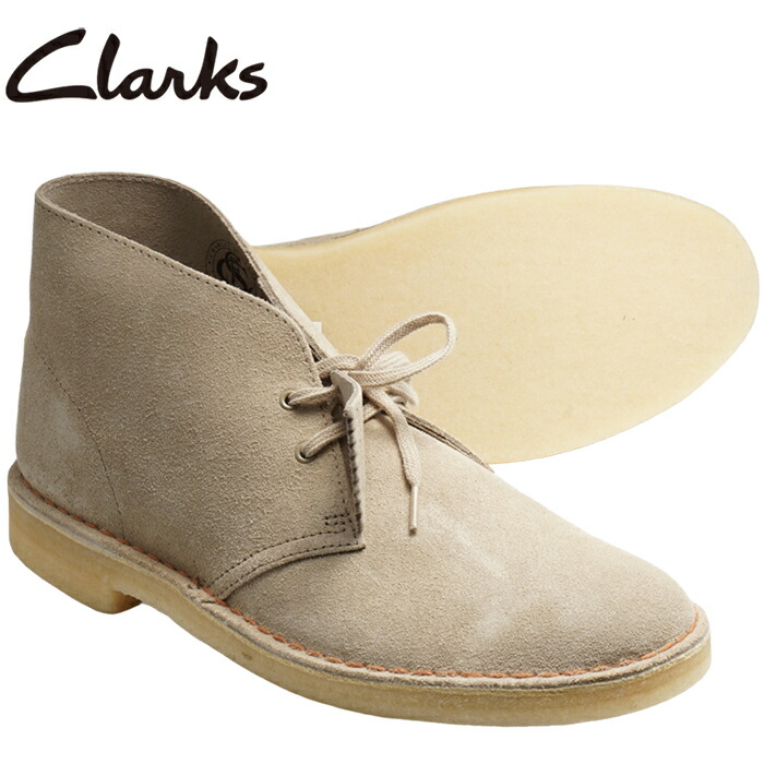 楽天市場】クラークス デザートブーツ メンズ スエード レザー
