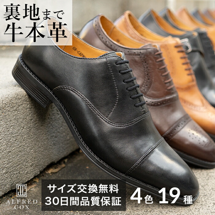 楽天市場】【返品交換可】【Church's CARTMEL EEB354】 チャーチ