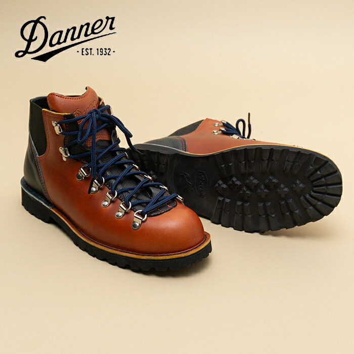 定価74800円 ダナー　マウンテンライト　10 29cm US製ダークブラウン Danner（ダナー） MOUNTAIN LIGHT* マウンテンライト 30866 BROWN